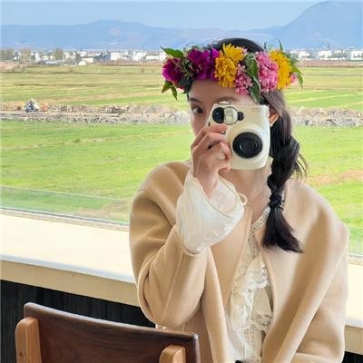 家和万事兴
